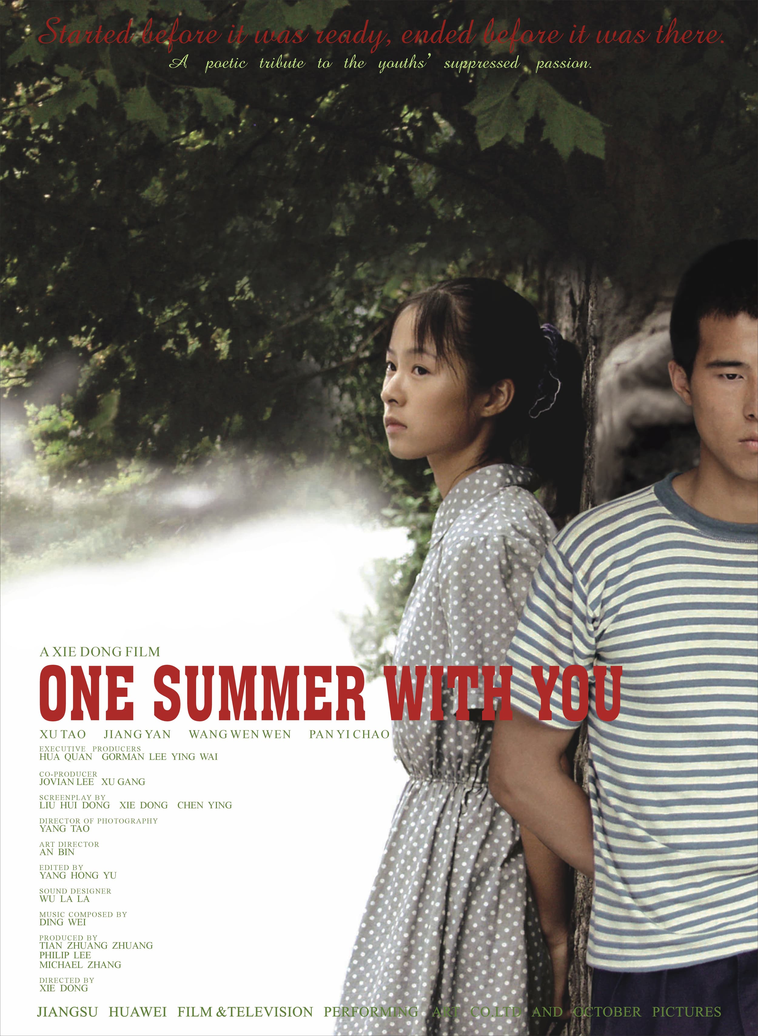 One Summer with You