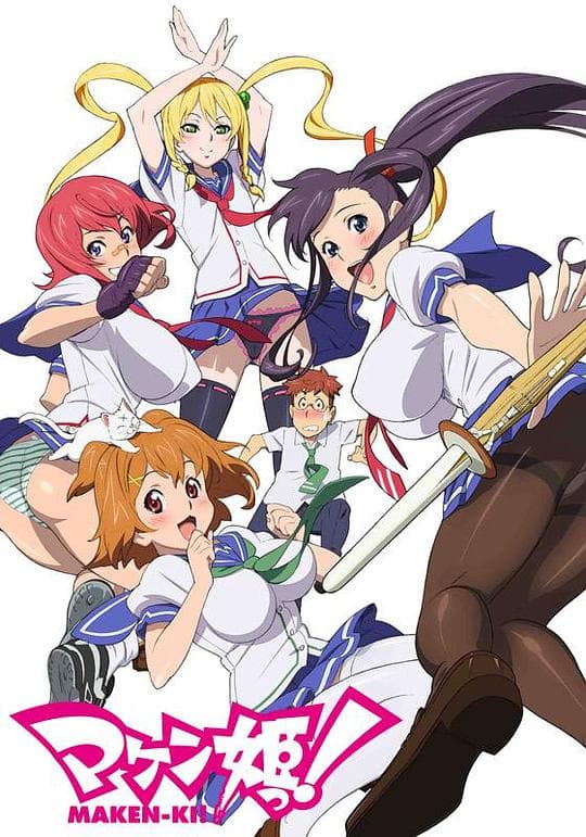 Maken-Ki! Battling Venus