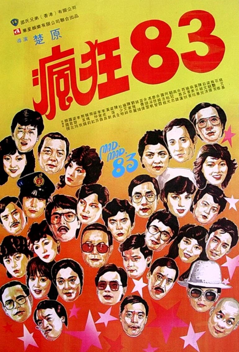 Mad Mad 83