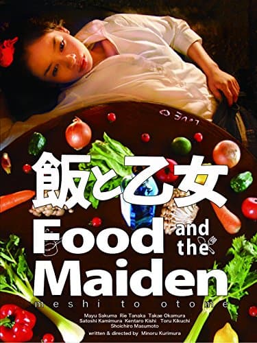 Food and the Maiden