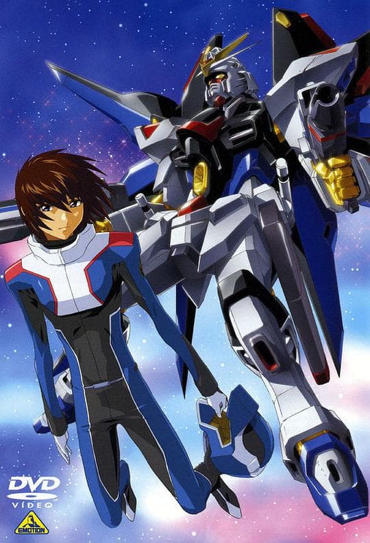机动战士高达SEED DESTINY 特别版4：自由的代价