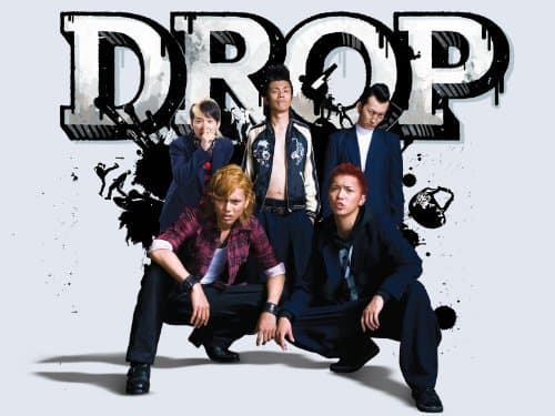 Drop