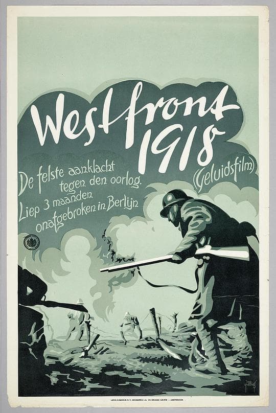 西线战场1918