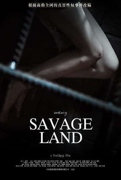 Savage Land