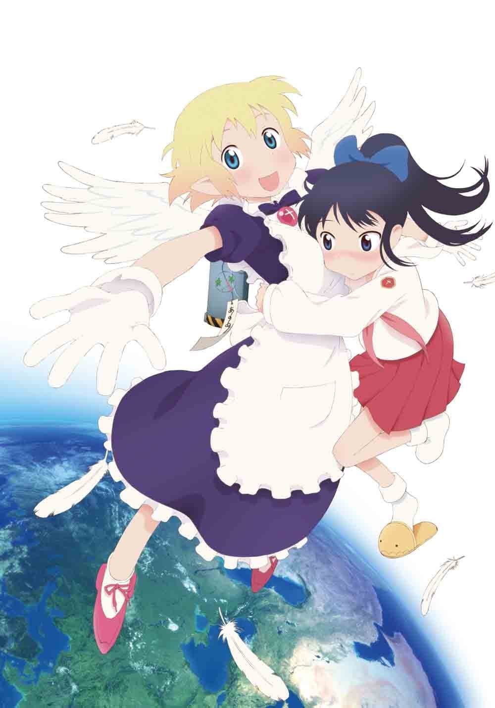 Naoko-san from the Planet Yuri