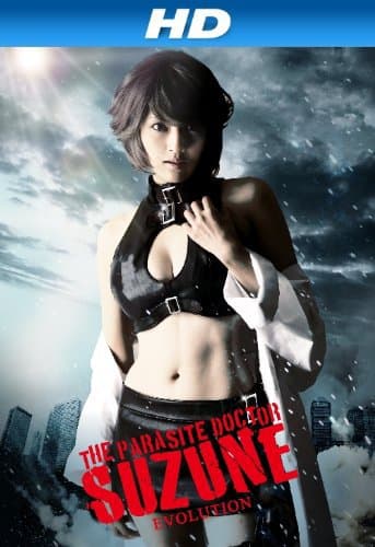 The Parasite Doctor Suzune: Evolution