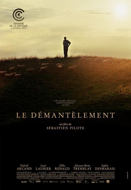 拆毁