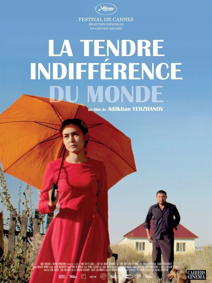 The Gentle Indifference of the World