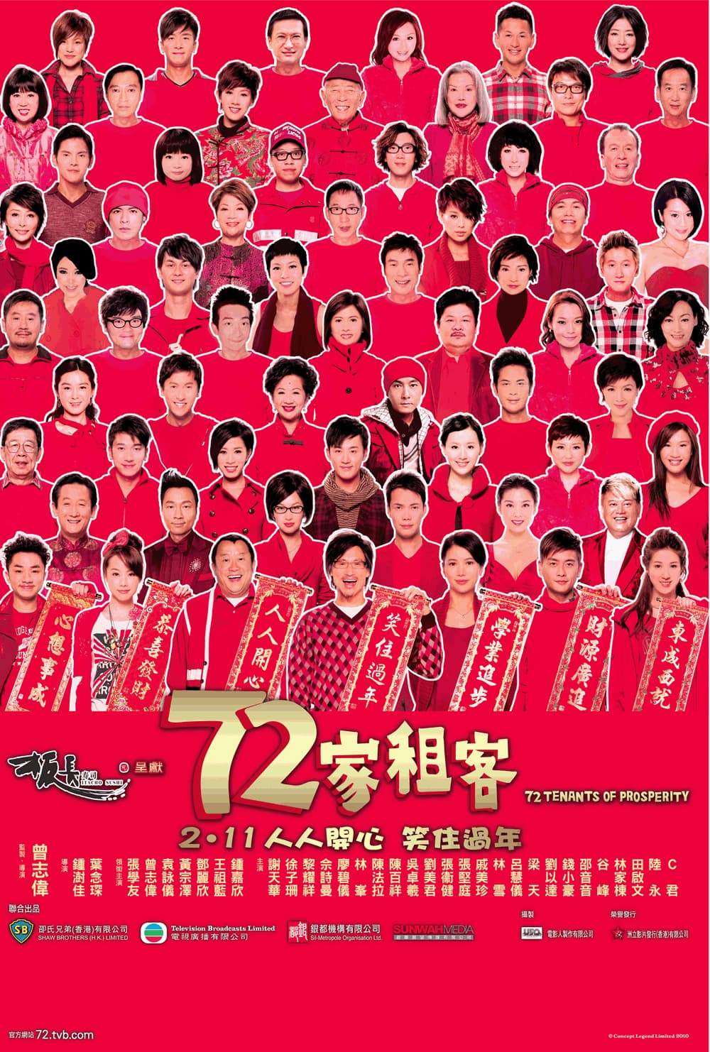 72 Tenants of Prosperity