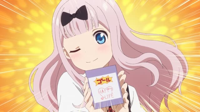Ai Hayasaka Wants to Stave Them Off/The Student Council Has Not Achieved Nirvana/Kaguya Wants to Get Married/Kaguya Wants to Celebrate