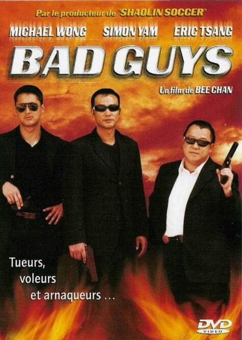 Wang hang ba do