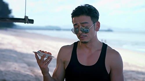 Episode #2.1