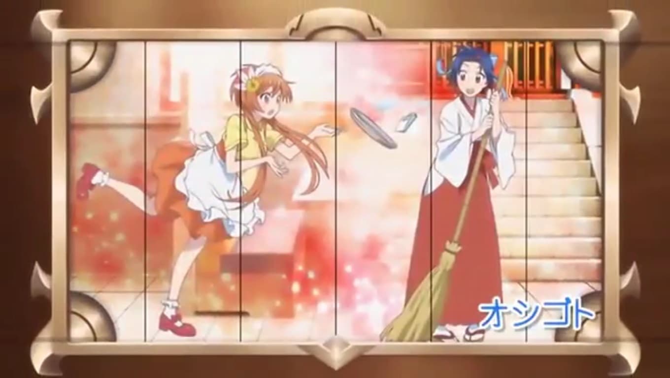 OVA: Work/Change