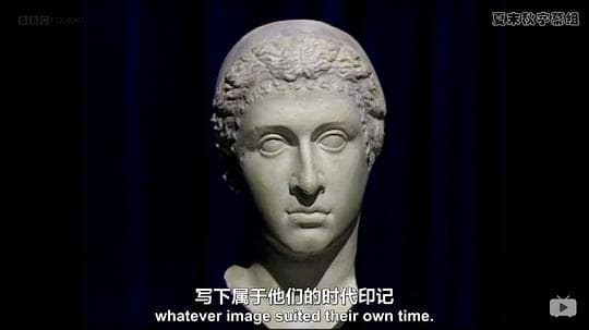 埃及艳后 克里奥萨克拉