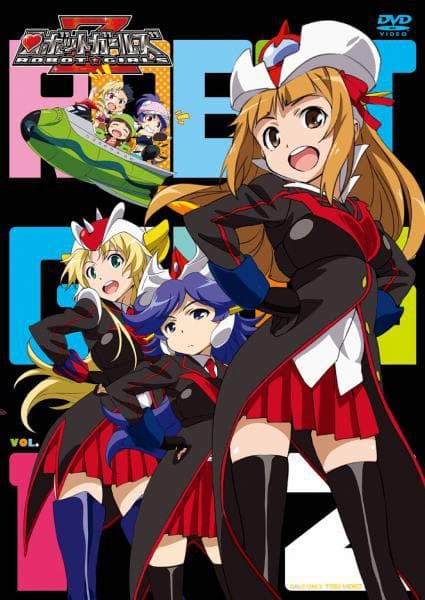 机器人少女Z 第3.5话