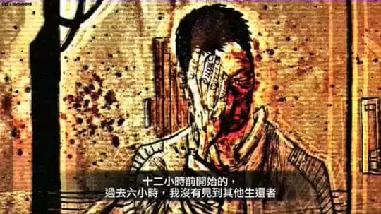死亡空间 静帧动画