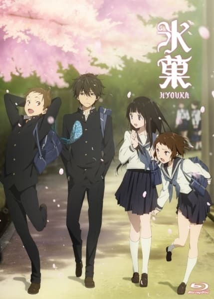 Motsu beki mono wa