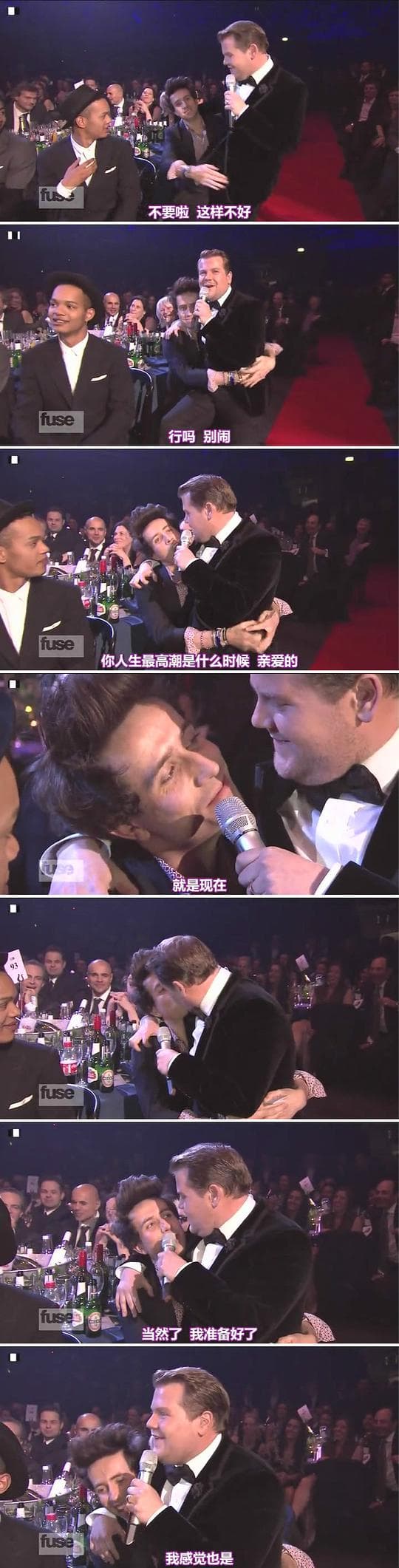 2013年第33届全英音乐奖
