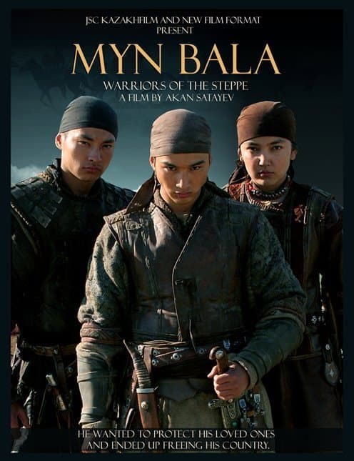 Zhauzhürek myng bala