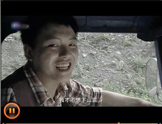 回声