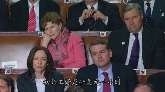 周六夜现场