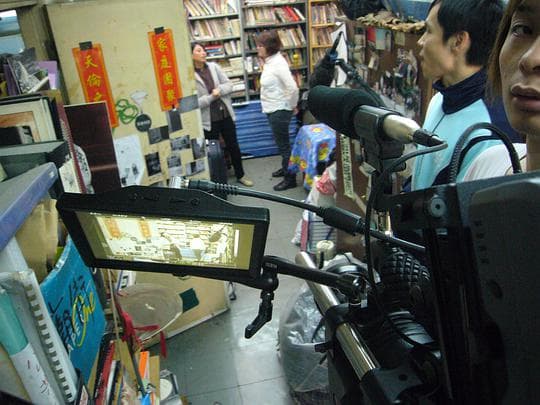 我要来港