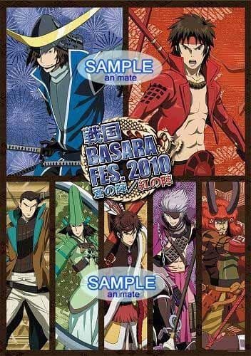 戦国BASARA FES.2010