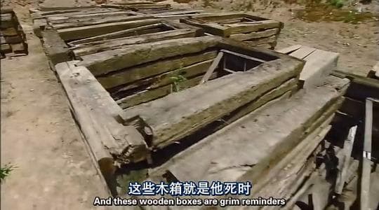 中国兵马俑