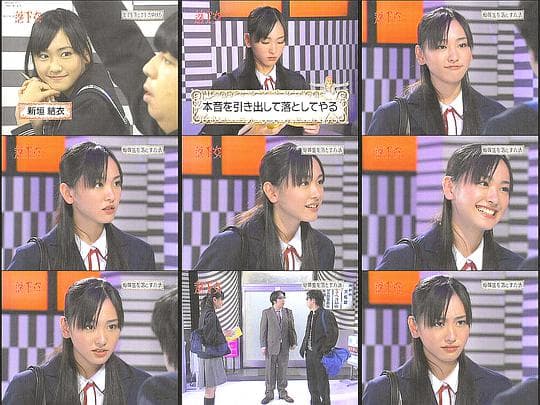 落下女