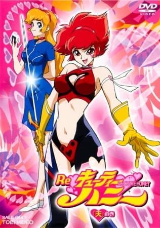 Re: Cutie Honey