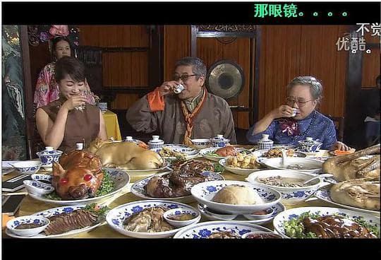 完全复原·满汉全席