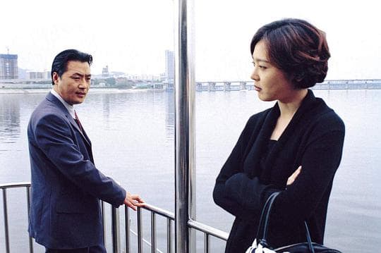 生死别恋