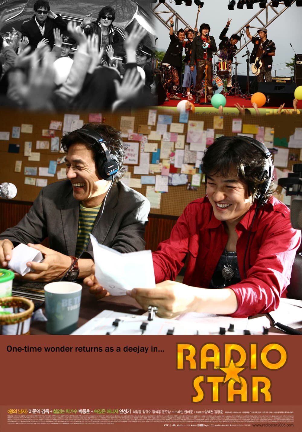 Radio Star