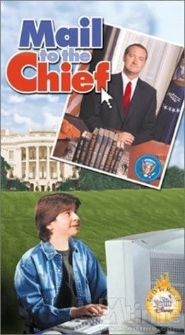 白宫小子