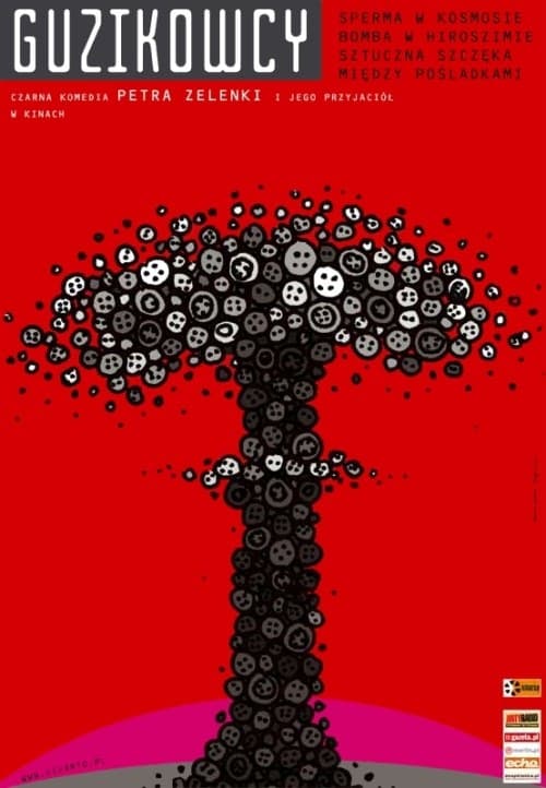 全是巧合