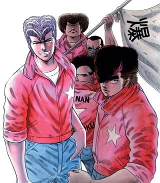Shonan bakusozoku: Bomber Bikers of Shonan