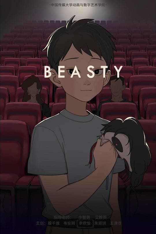 Beasty