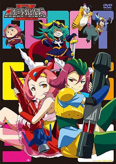机器人少女Z 第9.5话