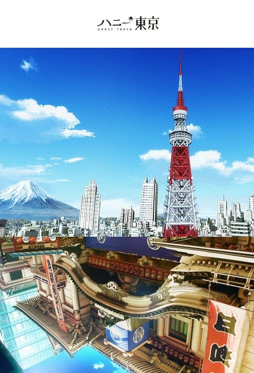 东京观光冒险