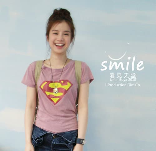 Smile