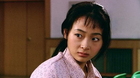 谁家有女
