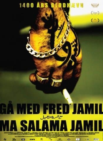 Go with Peace Jamil