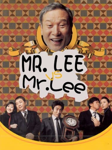 Mr.Lee vs Mr.Lee