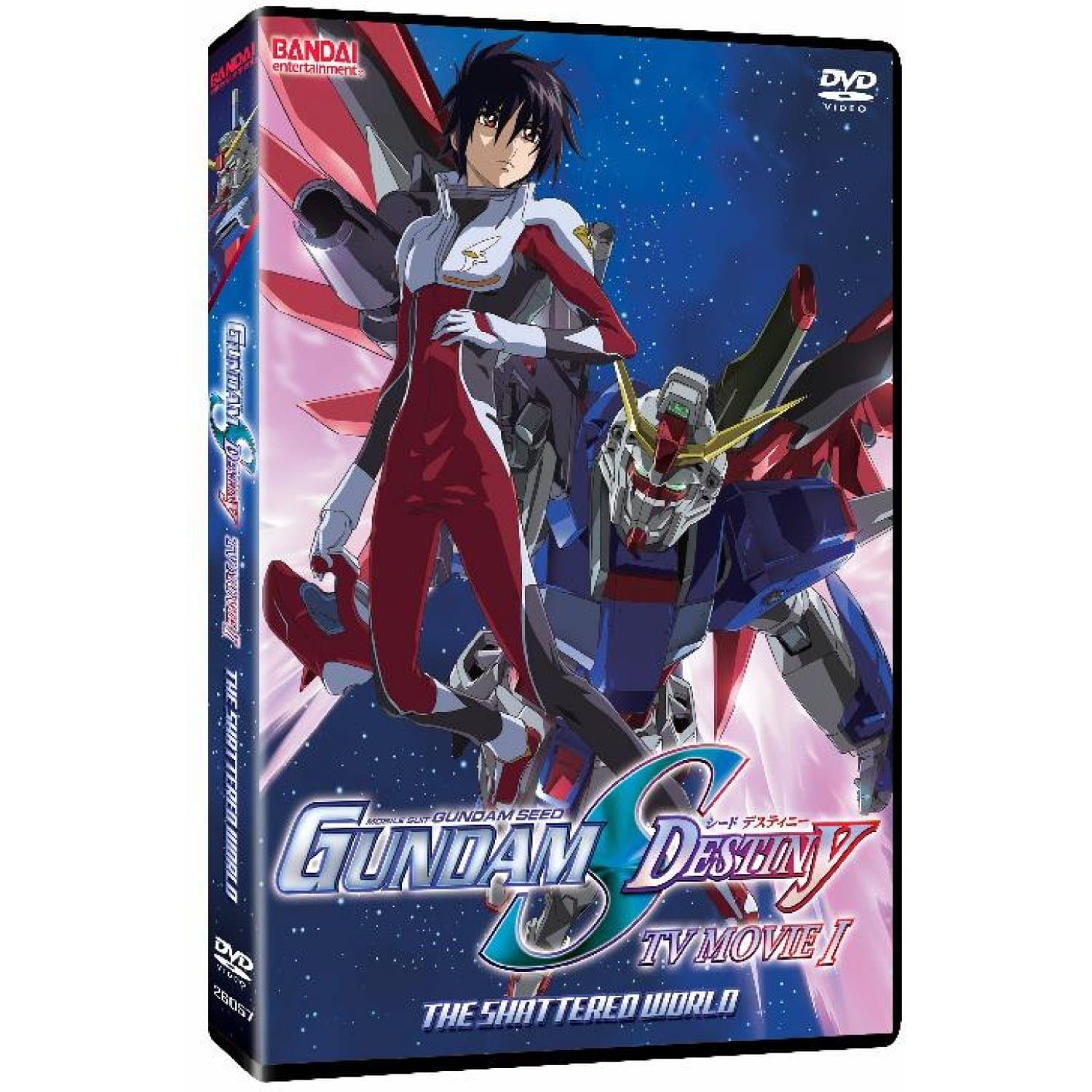 Mobile Suit Gundam SEED Destiny: Special Edition: The Shattered World