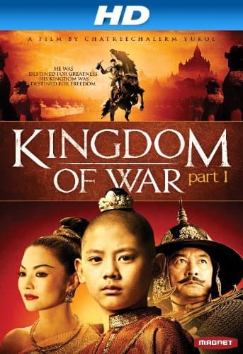 Legend of King Naresuan: Hostage of Hongsawadi