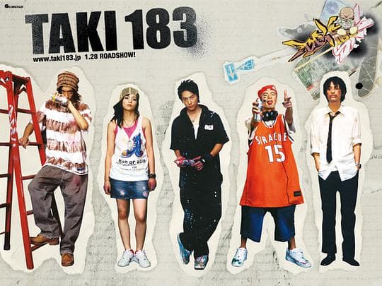 TAKI 183