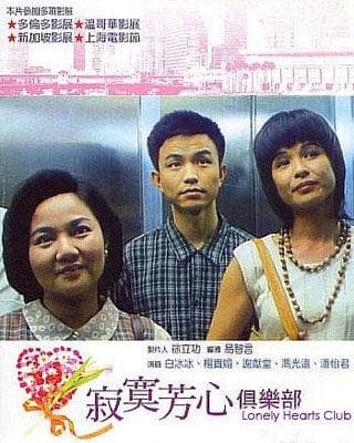 Ji mo fang xin ju le bu