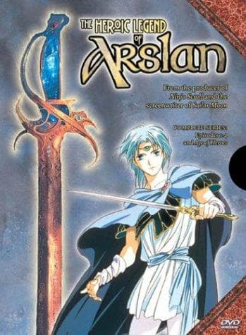 Aruslân senki, Part 2
