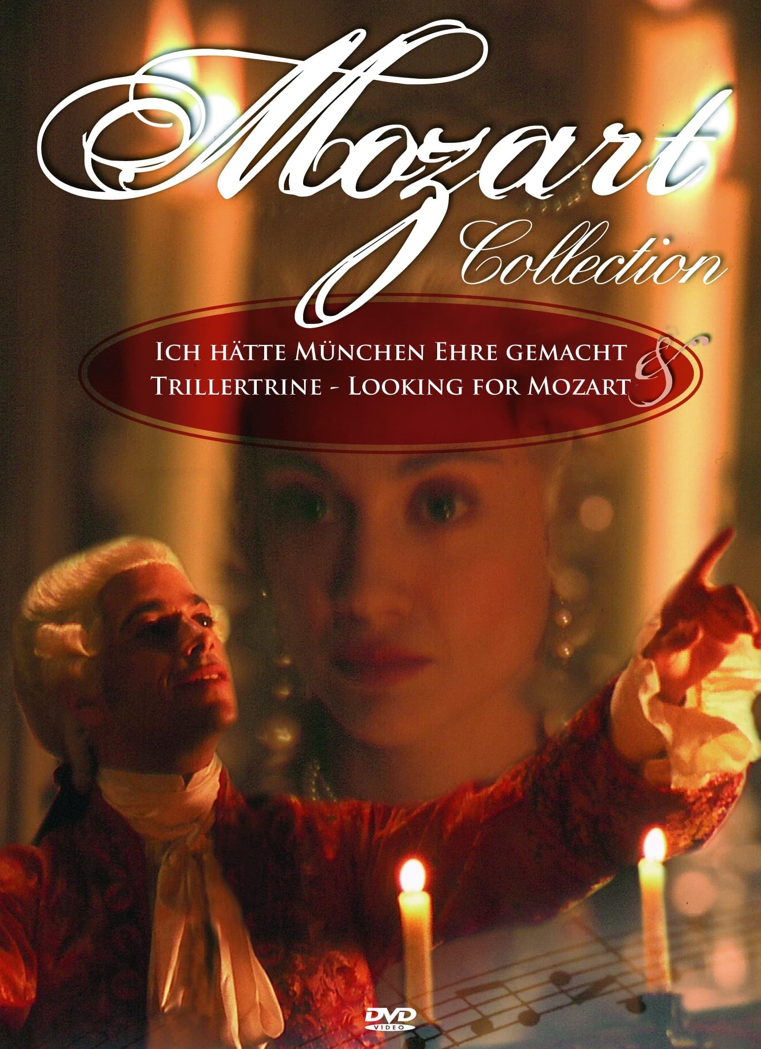 Trillertrine