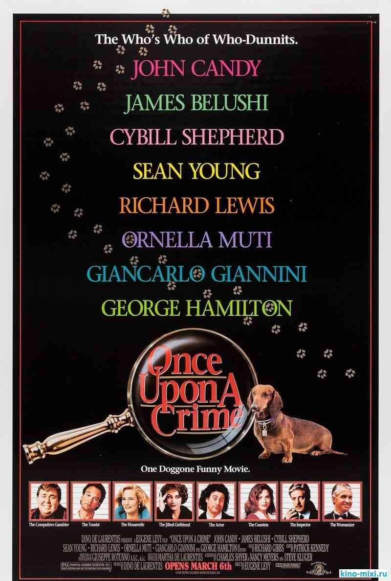 Once Upon a Crime...
